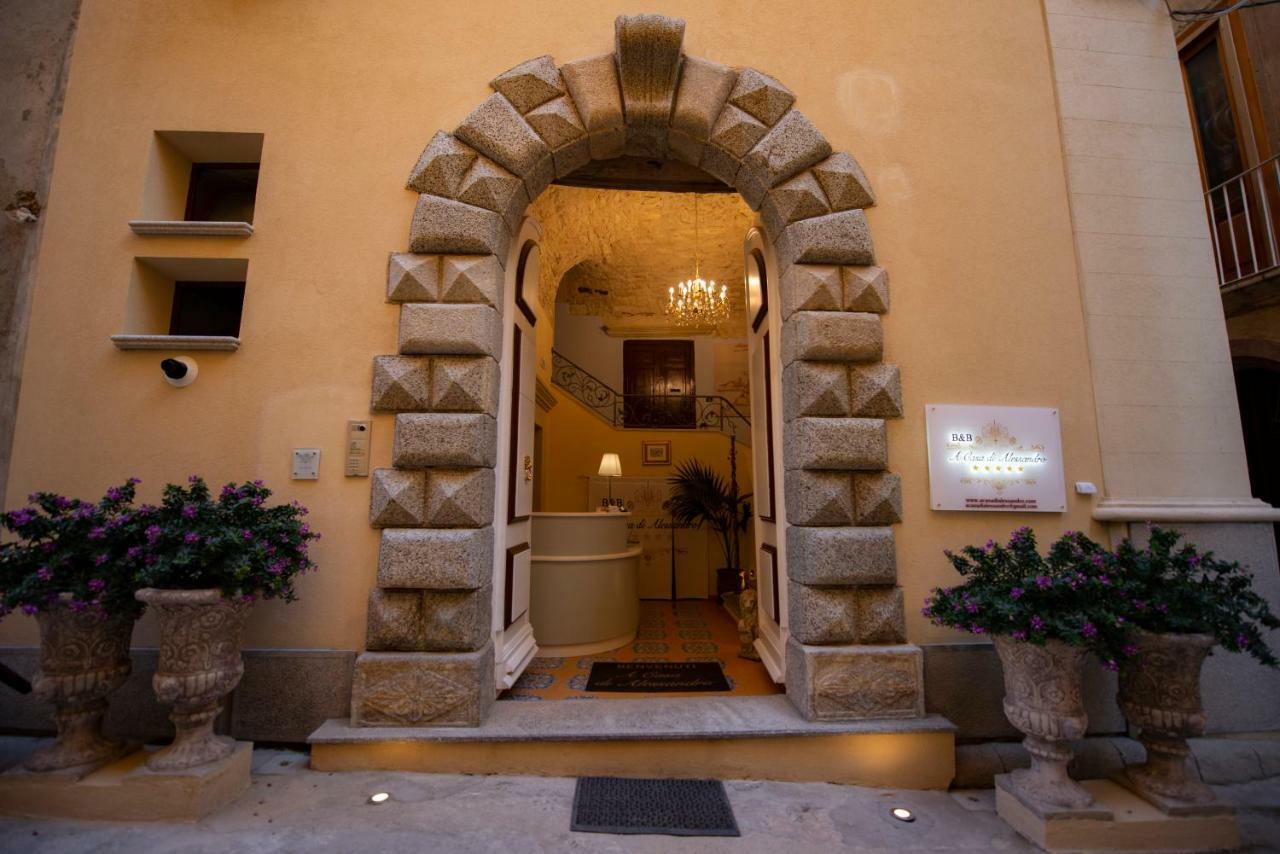 Bed and Breakfast A Casa Di Alessandro Tropea Exterior foto